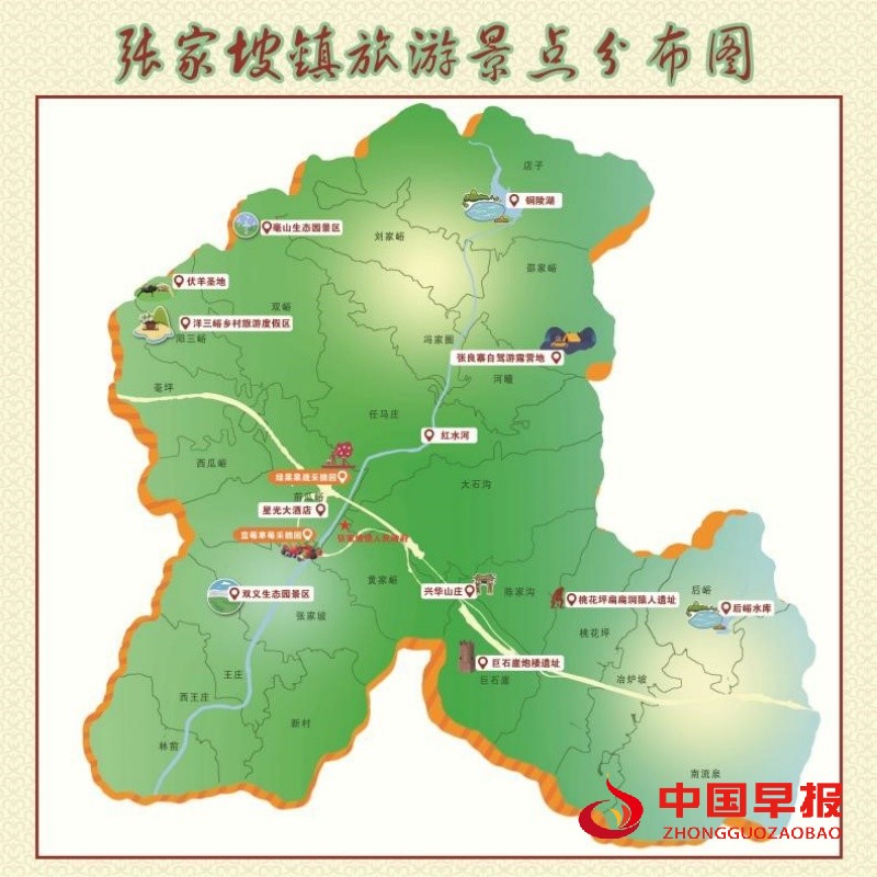 1750676409489551.jpg 2_副本.jpg