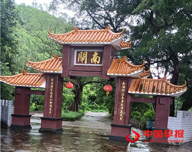 1750735048124831.png 44南门.png