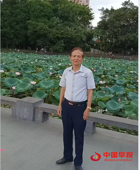 1750735078150777.png 5林超源.png