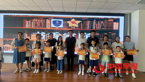 雄安雄东爱景小学启动“典耀中华 书香同行”暑期征文活动(图12)