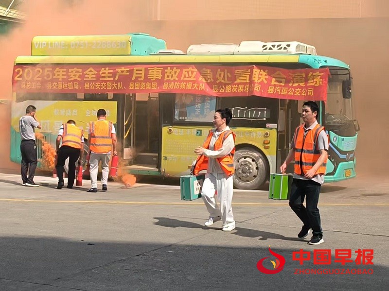 1750862862848269.jpg 微信图片_20250625223656.jpg