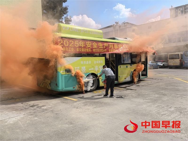 1750862950140238.jpg 微信图片_20250625223651.jpg