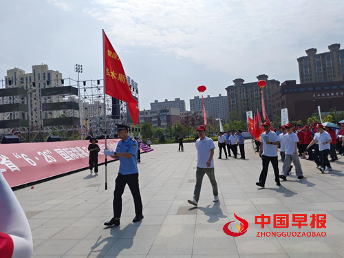 佳木斯市东风区6.26国际禁毒纪念日第38周年禁毒“徒步行”公益活动(图1)