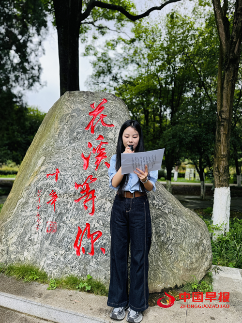 “书香花溪·悦读悦行”——在巴金纪念馆举办《憩园》读书分享会(图2)