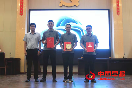 枣庄市第三届 “鼎盛杯” 安全科技知识竞赛圆满举办(图8)