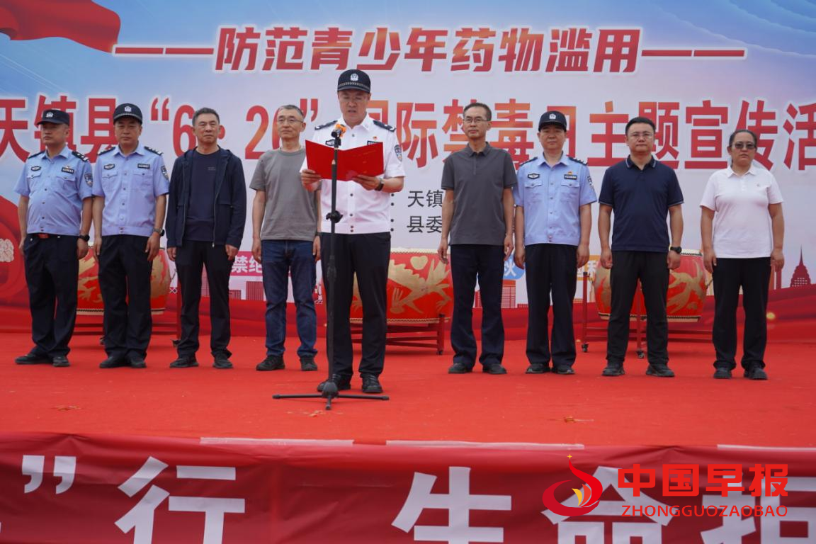 1751015734189482.png 图片01.png