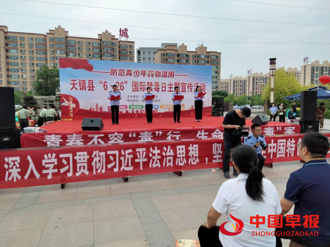 1751015901658255.png 图片03.png