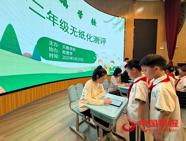 1751101904189358.png 1.png