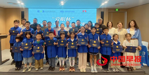 北京爱尔眼科医院携手旗帜小记者共筑清晰视界实现明眸未来(图2)