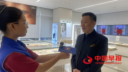 北京爱尔眼科医院携手旗帜小记者共筑清晰视界实现明眸未来(图10)