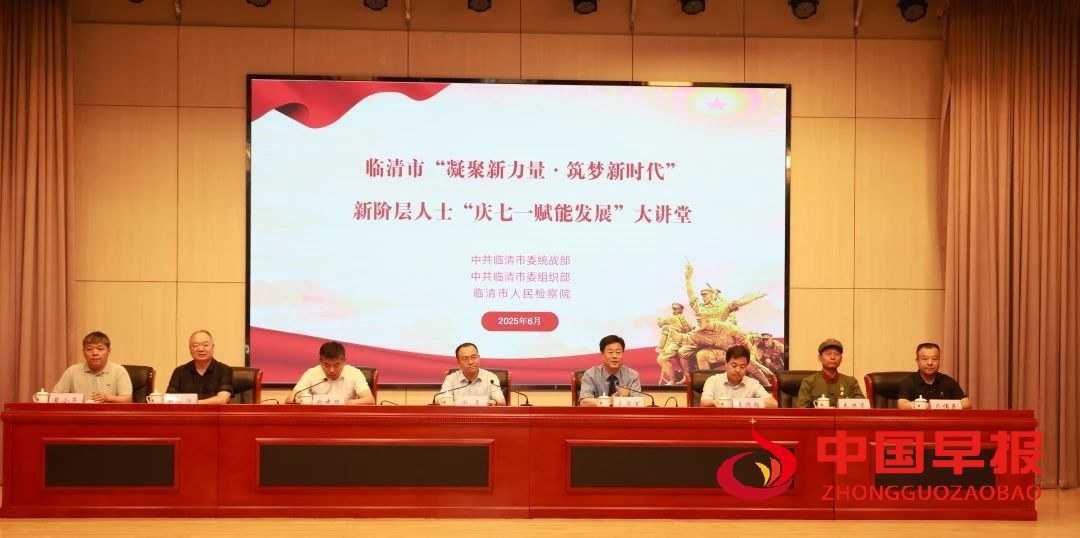 1751166993146117.jpg 图片01.jpg