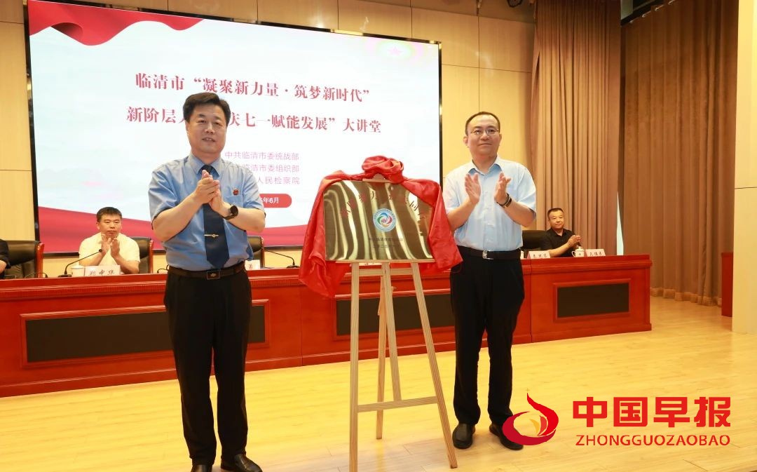 1751167063148412.jpg 图片02.jpg