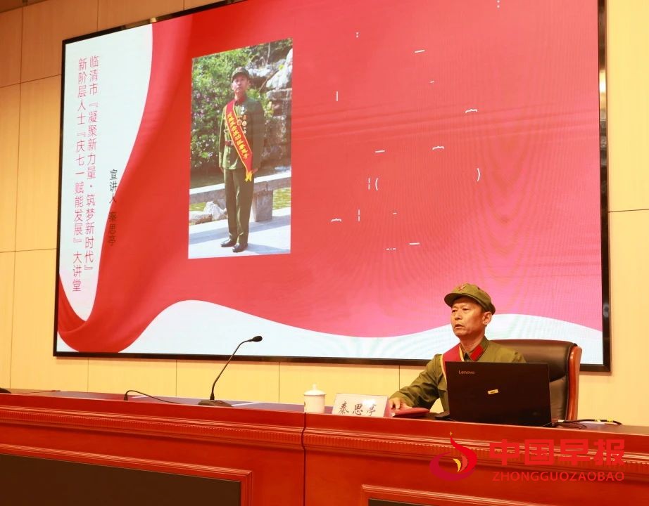 1751167162924782.jpg 图片04.jpg