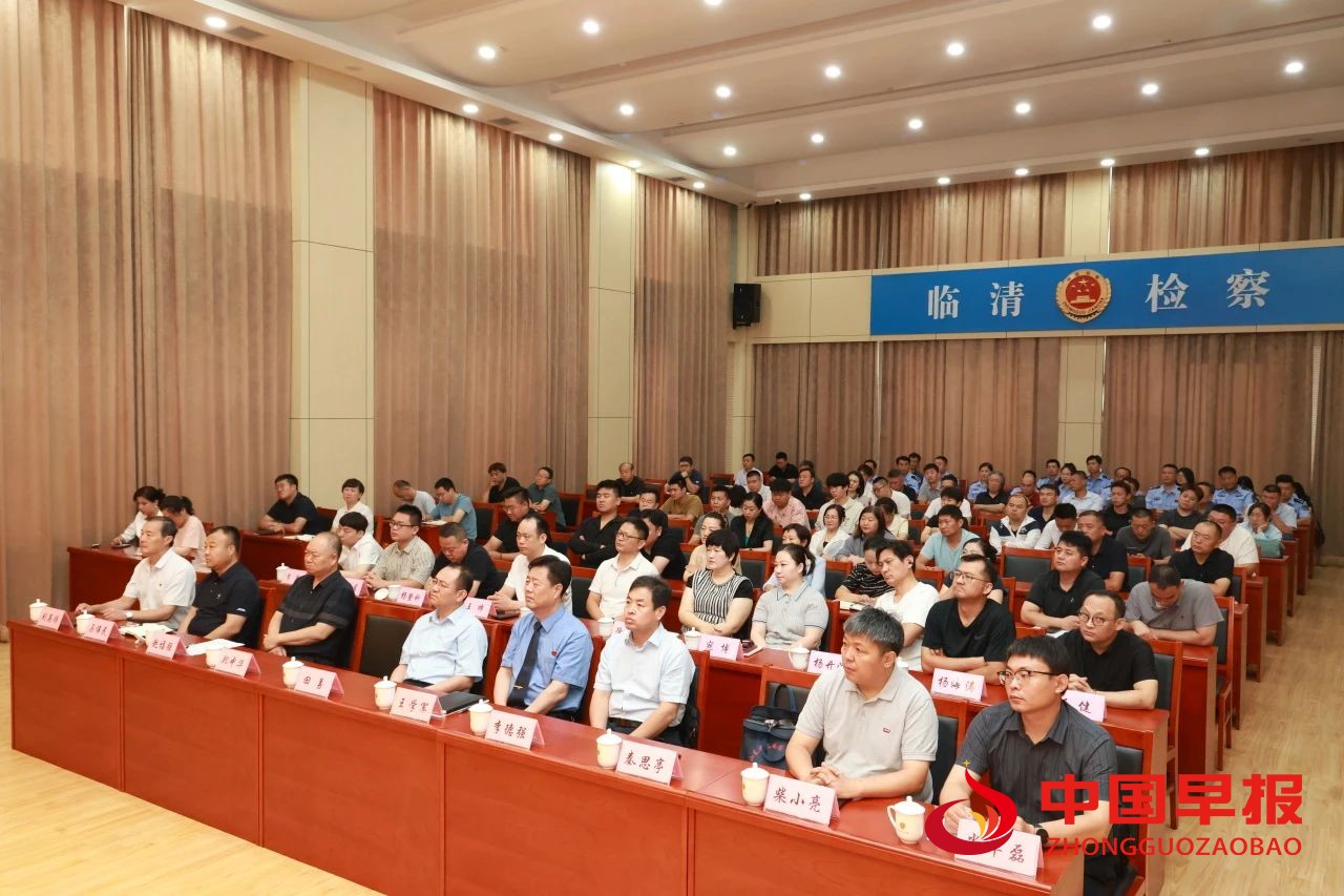 1751167292163286.jpg 图片07.jpg