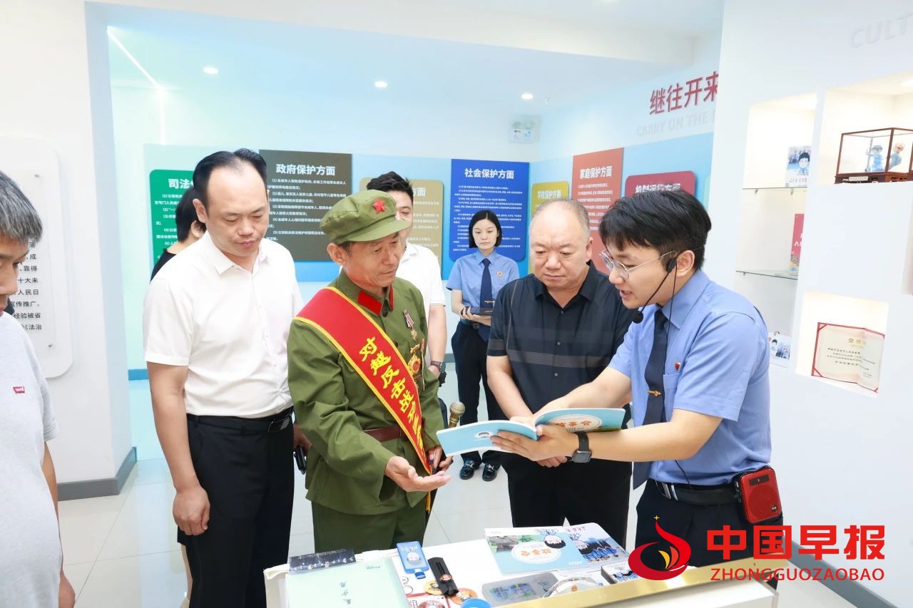 1751167348834338.jpg 微信图片_20250629103631.jpg