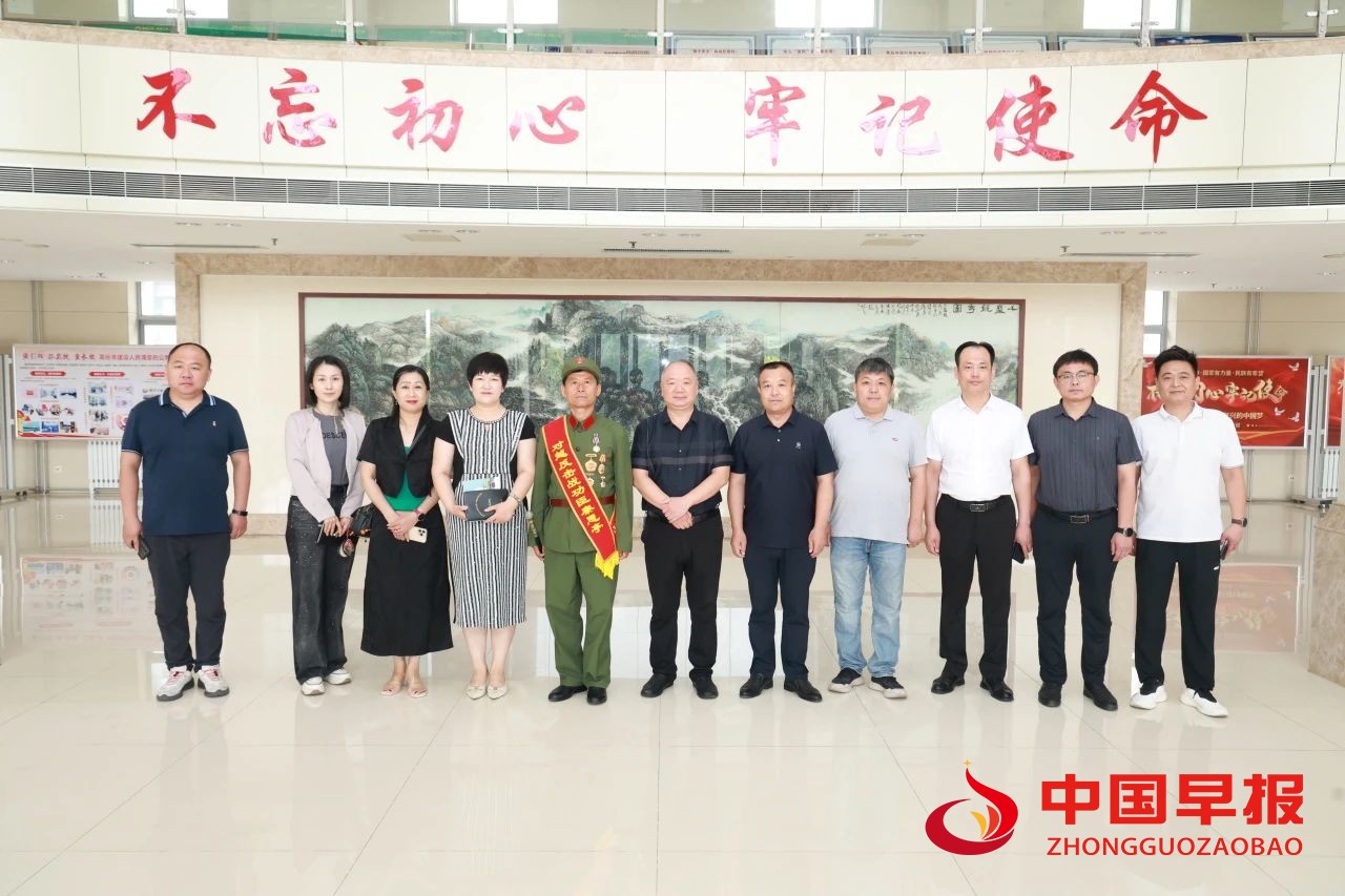 1751167379470545.jpg 图片08.jpg