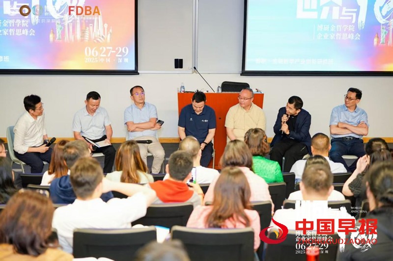 1751272425206589.jpg 微信图片_20250630160716_副本.jpg