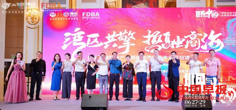 1751272504539208.jpg 微信图片_20250630160724_副本.jpg