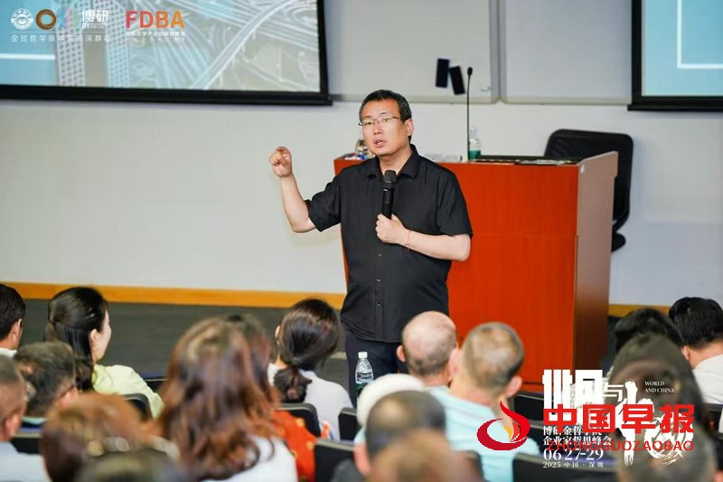 1751272570634785.jpg 微信图片_20250630160730_副本.jpg