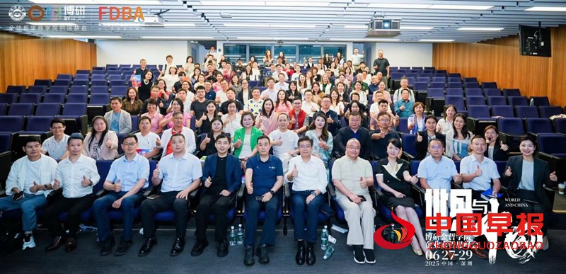 1751272588113010.jpg 微信图片_20250630160733_副本.jpg