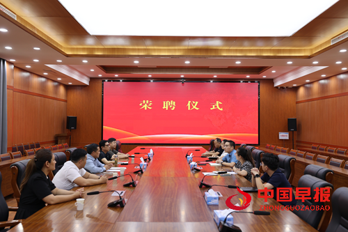 凝聚宣传力量，共谱党建新篇——税郭镇举行王海涛同志党建宣传工作受聘仪式(图1)