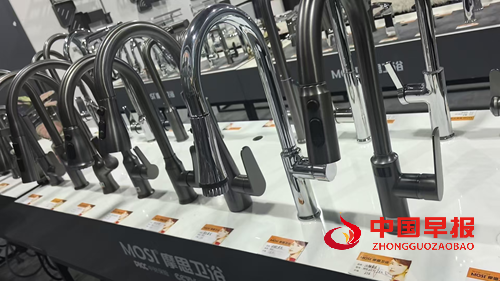 摩思卫浴拓展绿色环保智能化市场(图4)