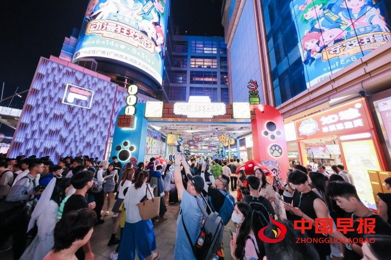 1751790528149745.jpg 7_副本.jpg