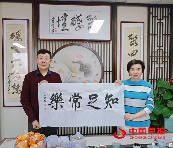 魏春香承传红旗渠精神(图1)