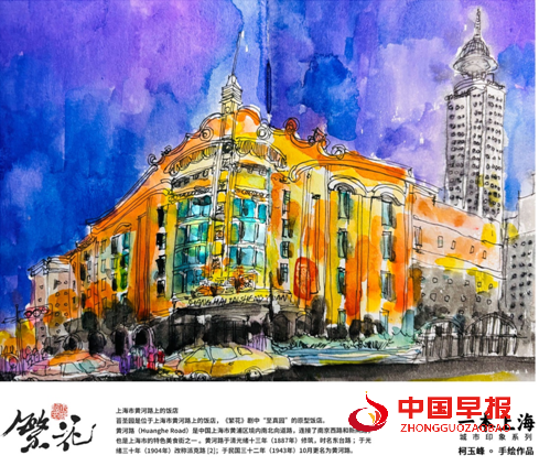 1751981339200575.png 微信图片_20250708212044.png