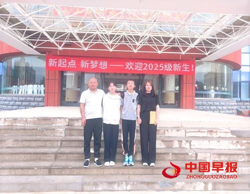 十年爱心浇灌梦想花开 国星善举照亮求学新程 (图5)