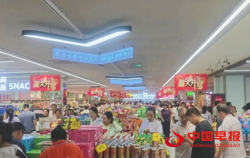 1752254949107961.jpg 640 (2)_副本_副本.jpg