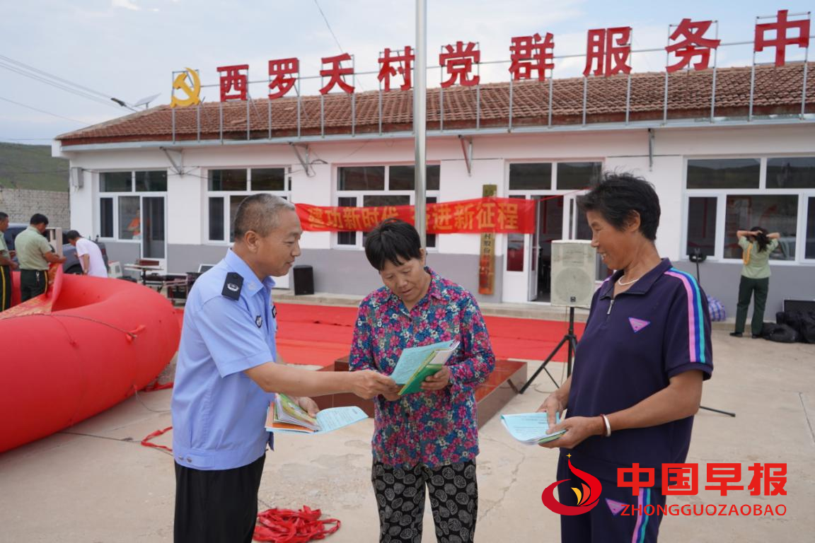 1752482837552593.png 图片02.png