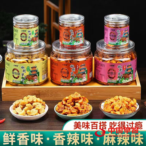 歌诗的种子就藏在这街巷里——河北河间诗经村镇：千年诗韵滋养下的融合振兴之路(图3)