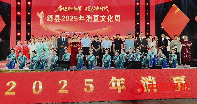 1752710098902296.jpg 微信图片_20250716222949.jpg