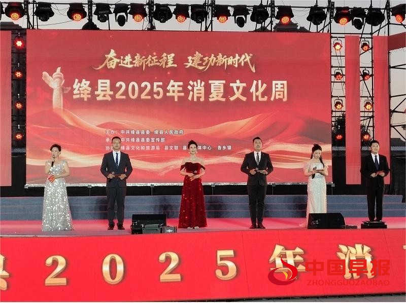 1752710162146041.jpg 微信图片_20250716214345.jpg