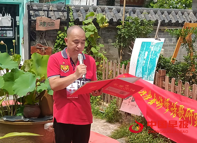 1752890243834729.png 4邹中海讲话.png