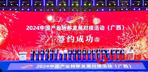 1753146737708109.jpg 微信图片_20250722090612.jpg