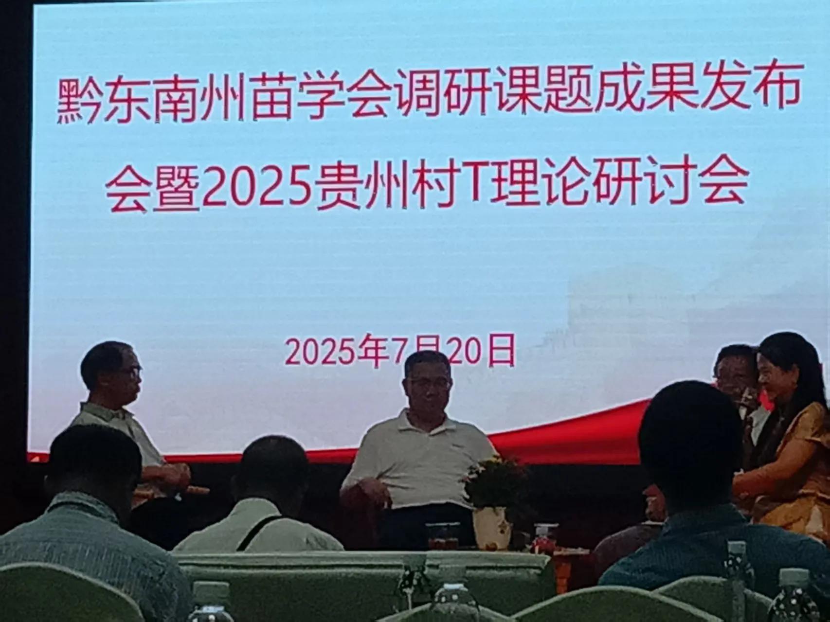 1753150428396288.jpeg 图片05.jpeg