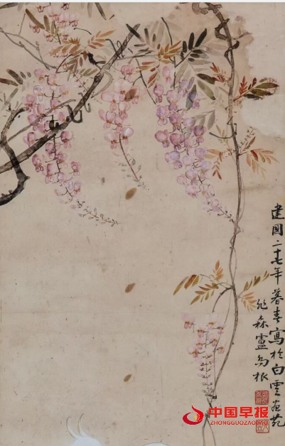 1753154937183337.png 4.png