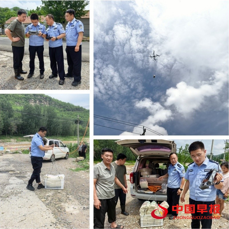 1753281481186699.jpg 2_副本.jpg