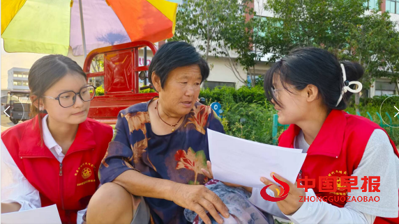 1753332895989225.png 3.png