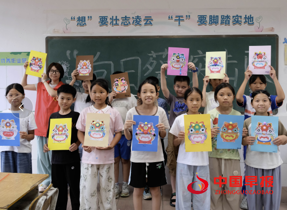 1753338335138136.png 22.png