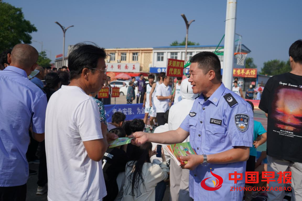 1753353328827462.png 图片06.png