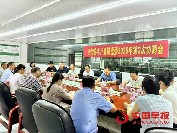 1753362185133039.jpg 微信图片_20250724205444.jpg