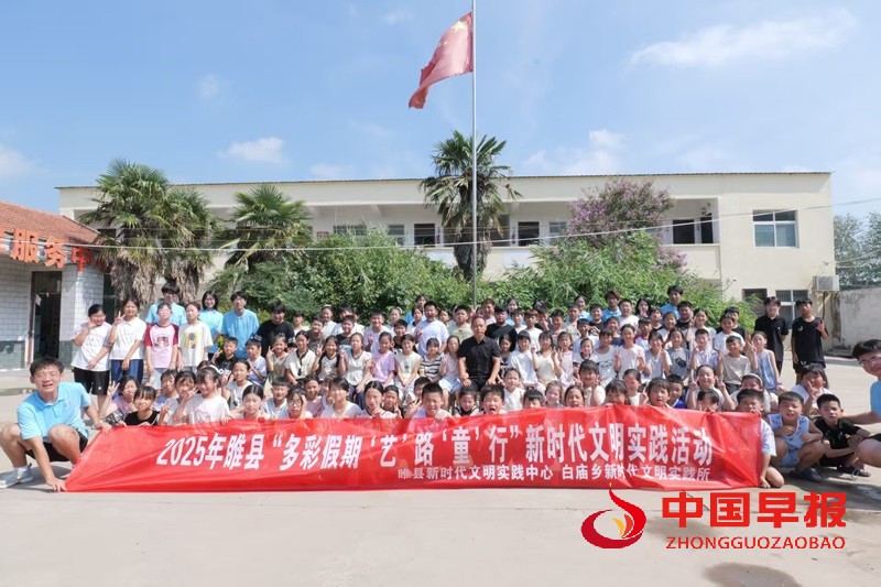 1753420452139206.jpg 图片2.jpg