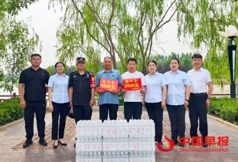 1753427367176518.jpg 微信图片_20250725150026_副本.jpg