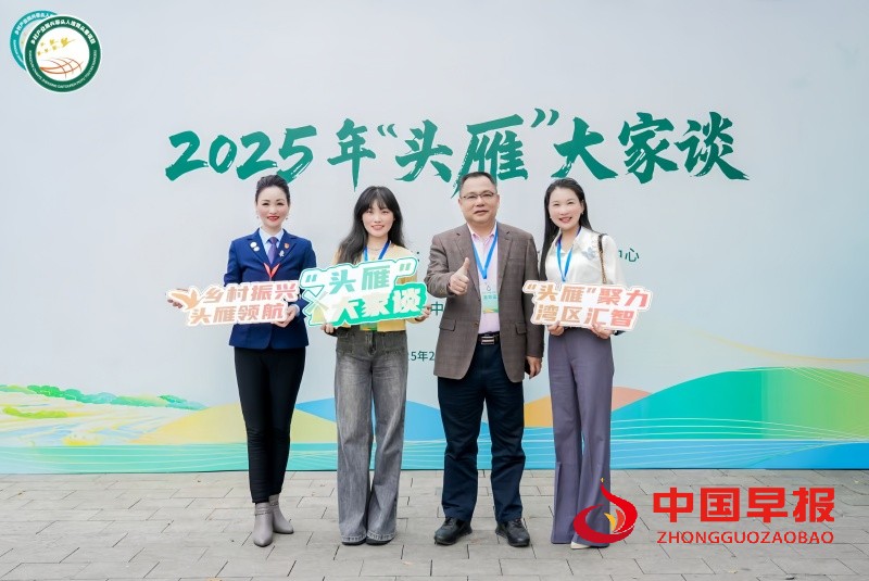 1753460406122760.jpg 微信图片_20250725231327_副本.jpg