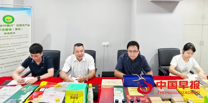 1753460415776009.jpg 微信图片_20250725231321_副本.jpg