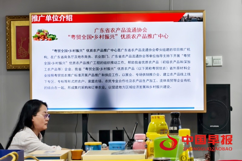 1753460424207403.jpg 微信图片_20250725231318_副本.jpg