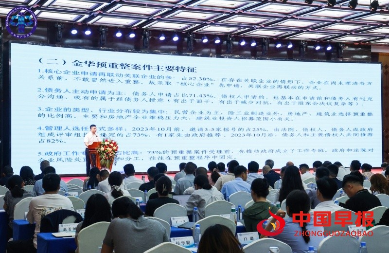 1753674963123136.jpg 微信图片_20250728114252_副本.jpg